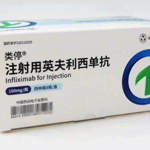 images-infliximab-for-injection