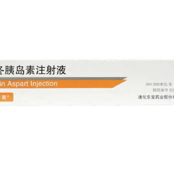 images-insulin-aspart-injection