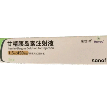 images-insulin-glargine-injection