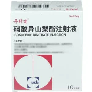 images-isosorbide-dinitrate-injection