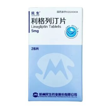 images-linagliptin-tablets-minsheng