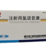 images-lornoxicam-injection-hashanlian