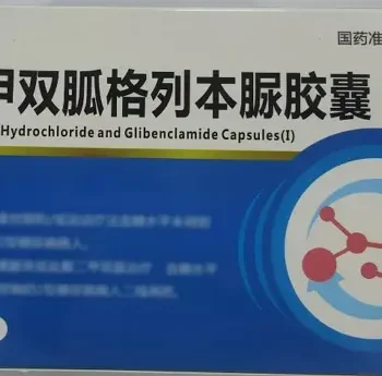 images-metformin-and-glibenclamide-capsules-i