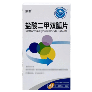 images-metformin-hydrochloride-tablets-jingxin