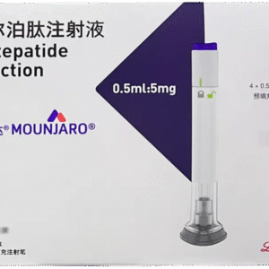 images-mounjaro-tirzepatide-injection