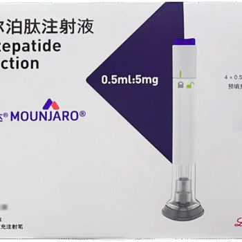 images-mounjaro-tirzepatide-injection