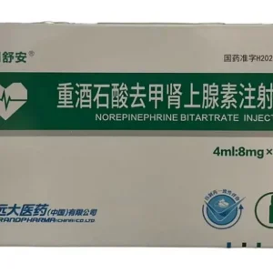 images-norepinephrine-bitartrate-injection-lishuan