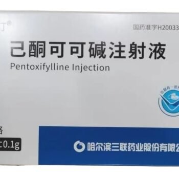 images-pentoxifylline-injection