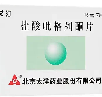 images-pioglitazone-hydrochloride-tablets