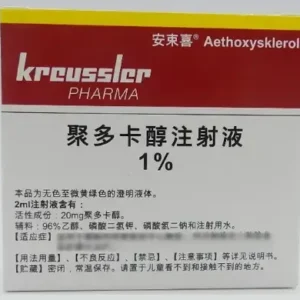 images-polidocanol-injection