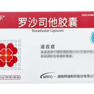 images-roxadustat-capsules-dingle