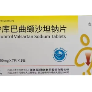 images-sacubitril-valsartan-sodium-tablets