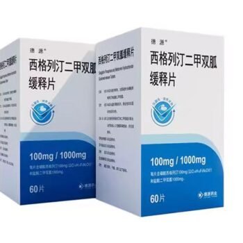images-sitagliptin-and-metformin-hydrochloride-extended-release-tablets