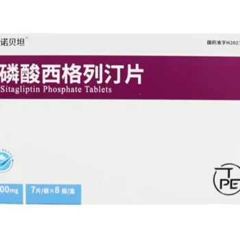 images-sitagliptin-phosphate-tablets