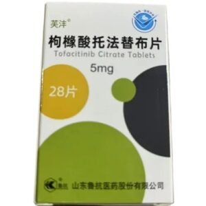 images-tofacitinib-citrate-tablets-fufeng