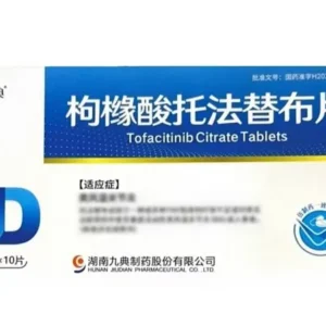 images-tofacitinib-citrate-tablets-jiudian
