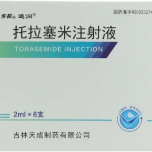 images-torsemide-injection-buchang