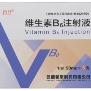 images-vitamin-b6-injection-baidan