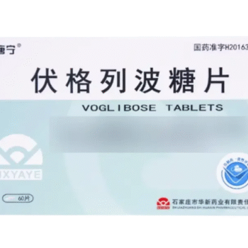 images-voglibose-tablets