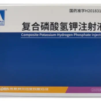 images-wholesale-compound-potassium-hydrogen-phosphate-injection
