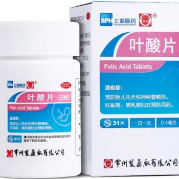 images-wholesale-folic-acid-tablets