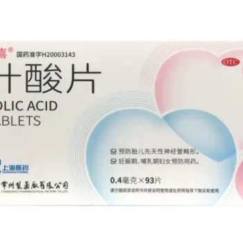 images-wholesale-folic-acid-tablets-changxi