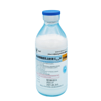 images-wholesale-long-chain-fat-emulsion-injection