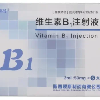 images-wholesale-vitamin-b1-injection
