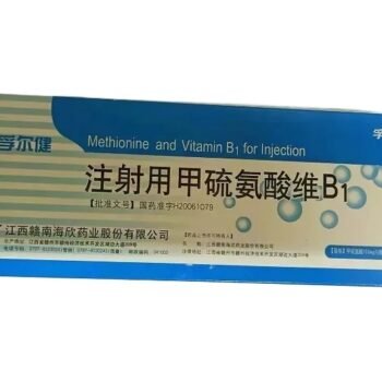 images–Vitamin-B1-Injection