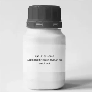 Human Insulin Powder