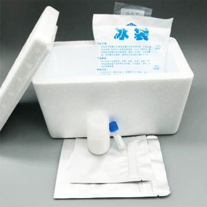 pramlintide acetate shipping packaging