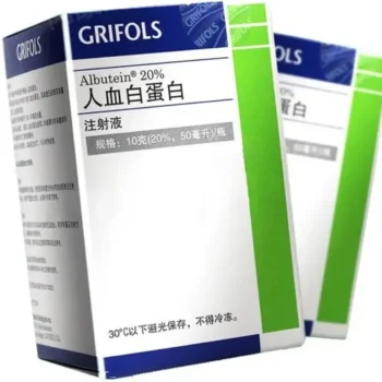 images-albutein-human-albumin