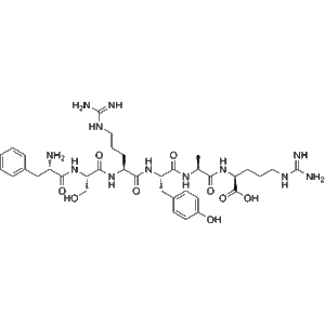 images-alirinetide-oxidized-formula