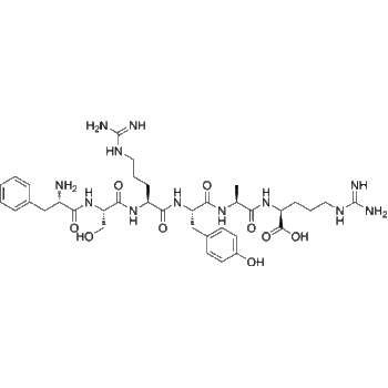 images-alirinetide-oxidized-formula