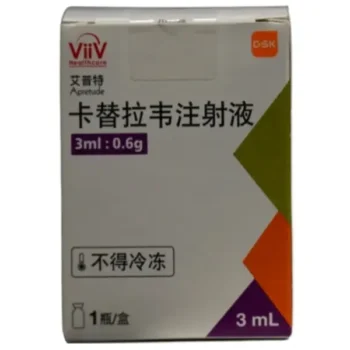 images-apretude-cabotegravir