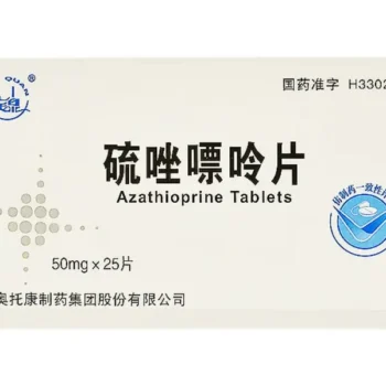 images-azathioprine-tablets