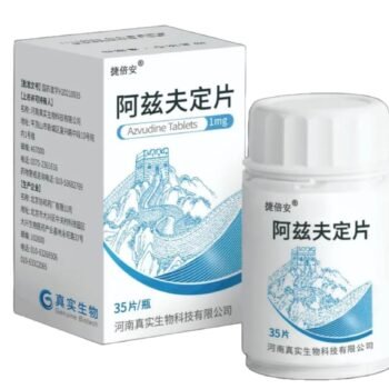 images-azvudine-tablets