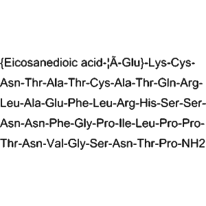 images-cagrilintide-acetate-oxidized-formula