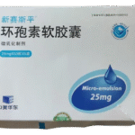 images-cyclosporine-soft-capsules