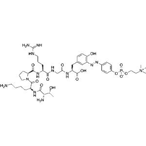 images-dazdotuftide-oxidized-formula