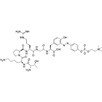 images-dazdotuftide-oxidized-formula