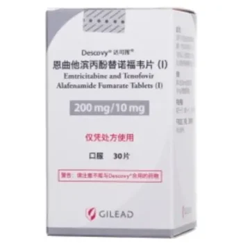 images-descovy-emtricitabine-tenofovir-alafenamide