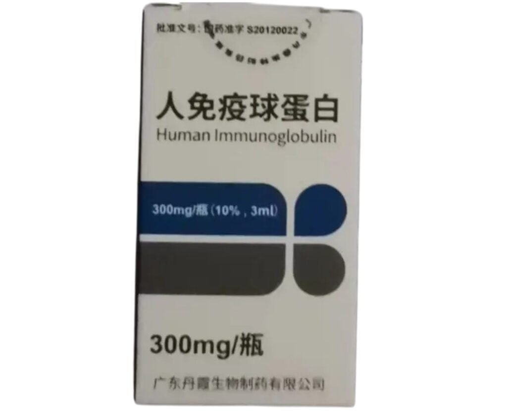 Human Immunoglobulin Injection 10% (3?ml:300?mg) – Wholesale & Retail ...