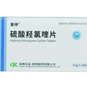 images-hydroxychloroquine-sulfate-tablets