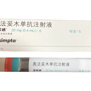 images-ofatumumab-kesimpta