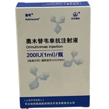 images-ormutivimab-injection