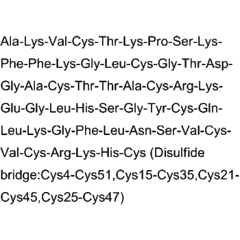 images-pezadeftide-oxidized-formula