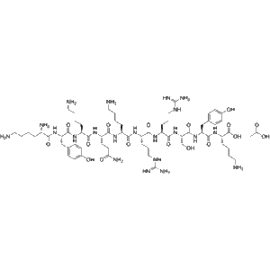 images-selcopintide-acetate-oxidized-formula
