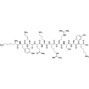 images-selcopintide-oxidized-formula