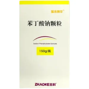 images-sodium-phenylbutyrate-granules